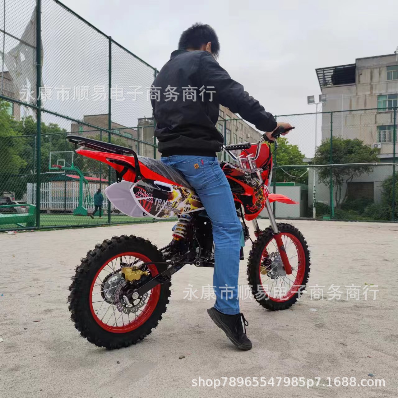 Off-Road Motorcycle 125Cc Mountain Adult Scooter Two-Wheeled All-Terrain Off-Road Vehicle Two-Wheeled Mountain Off-Road