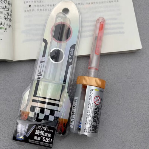 Dianshi 7156 fountain pen lets students practice calligraphy and calligraphy with positive posture EF tip non-splashing pen stationery wholesale
