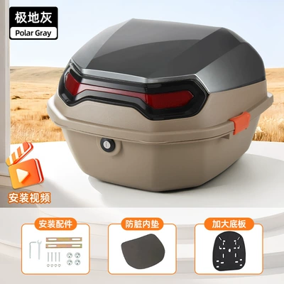 Electric car tail box – Falls - upgraded-model-polar-gray-comes-with-installation-accessories-enlarged-and-thickened-bottom-plate-factory-direct-sales