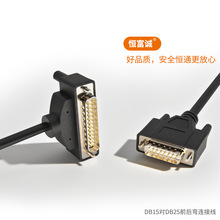 DB15���zо�����B�Ӕ�������ֱͨ����DB25�ǰ���^���L��