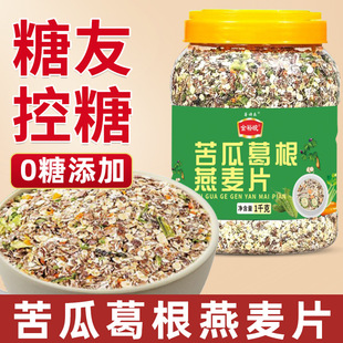 ���ѿ�����ʳ��ϸ������Ƭ��ʹּZ��Ƭ���o�Ǿ���ʳƷpp