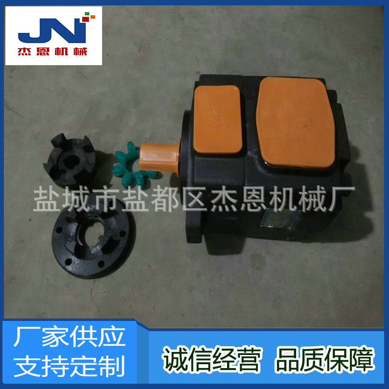 2742006205_840253752