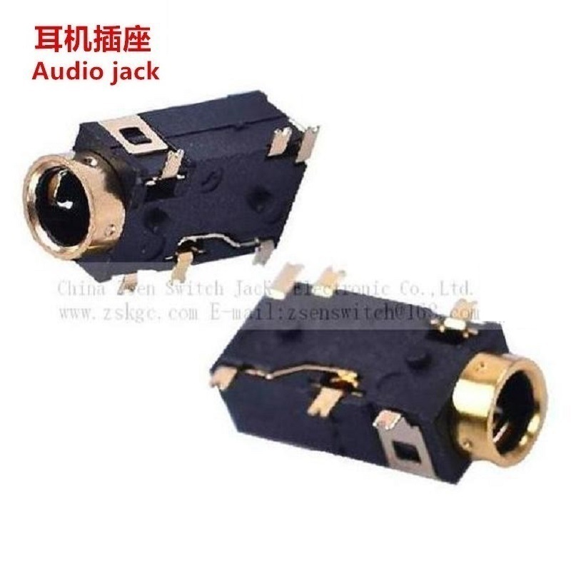 贴片耳机插座四节6脚 贴片声频母座四极六脚 贴片音频插座四级