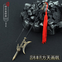 �Ŵ��������xӰҕ��߅�β�����ꪷ��쮋�22���׺Ͻ�����ģ�͔[��