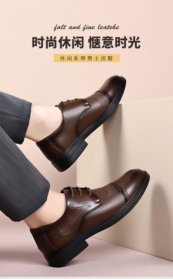Giày da nam công sở mũi nhọn ba khớp dây buộc, đế cao su bền chống trượt — G28617 Màu nâu, G28617 Màu đen chi tiết 7
