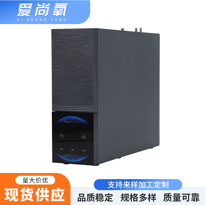 Manufacturer Supplies Five-Stage Ultrafiltration Water Purifier under Counter Kitchen Direct Drinking Water Purifier Household Tap Water Filter