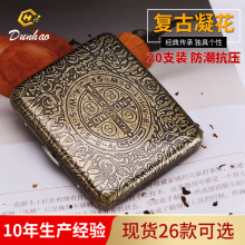 �¿���ͭ����20֧װ������ͭ�̺з������װ��̻̿���ѹ�����̺�