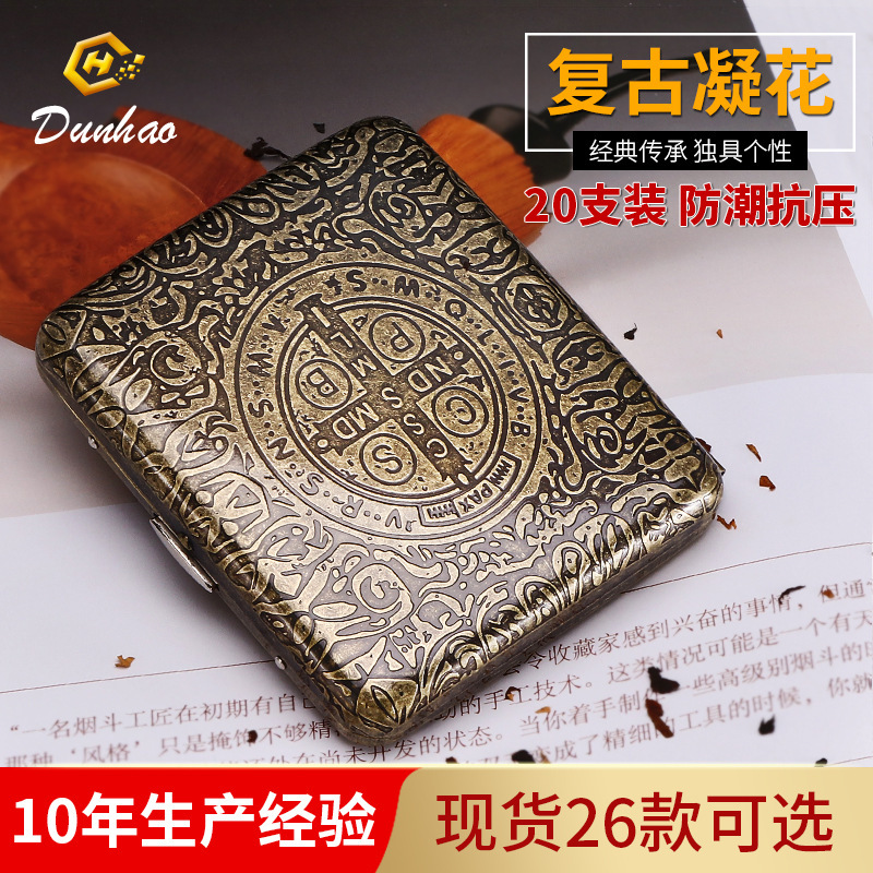 New Bronze Condensed Flower 20-Pack Metal Imitation Copper Cigarette Box Flip-Top Gift Box Carved and Engraved Pressure-Resistant and Dust-Proof Cigarette Box New Bronze Condensed Flower 20-Pack Metal Imitation Copper Cigarette Box Flip-Top Gift Box Carved and Engraved Pressure-Resistant and Dust-Proof Cigarette Box