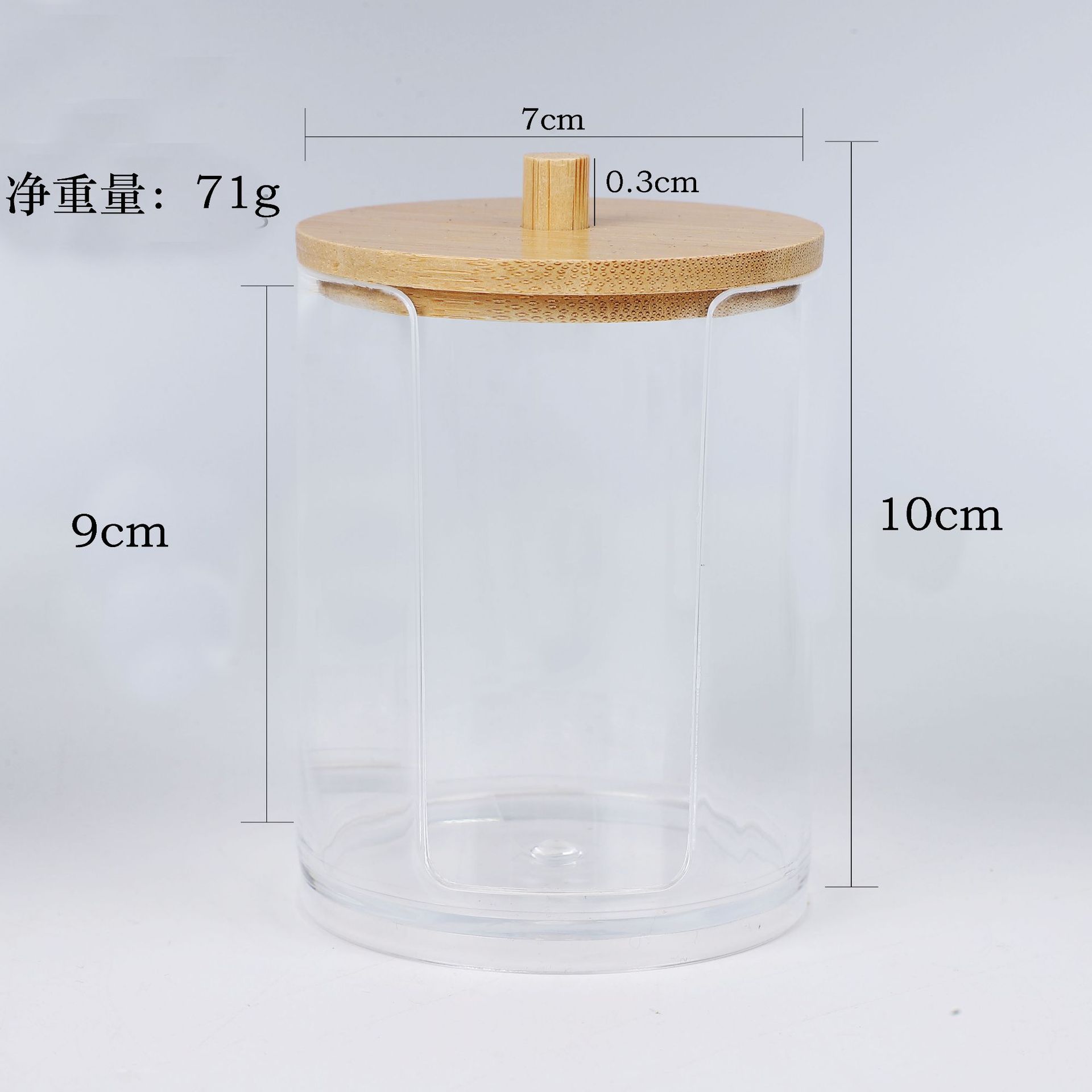 U자형 컵 - 원통형 대나무 뚜껑