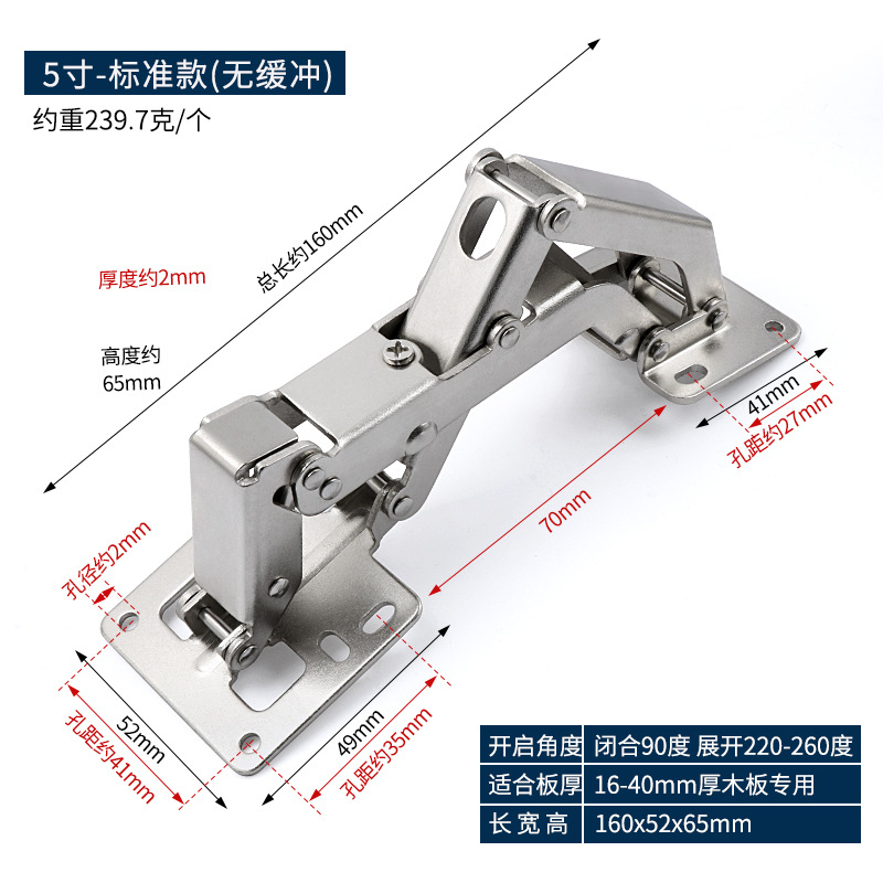 Bisagra sin perforaciones, bisagra de rana de puente sin aberturas, amortiguador de amortiguación, armario, bisagra de amortiguación hidráulica