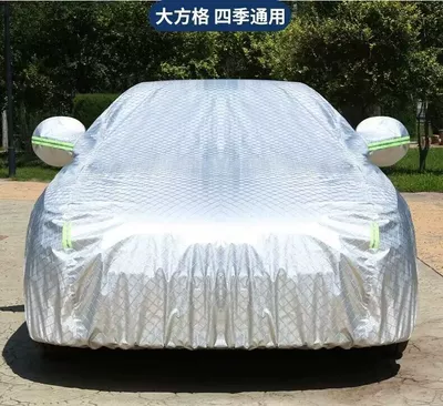 Peva Composite Cotton Sun Protection | Car clothing - m-aluminum-film-large-square