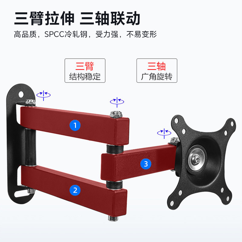 Soporte Telescópico para TV y Monitor de 180 Grados, Acero Laminado en Frío, Giratorio y Retráctil image 3