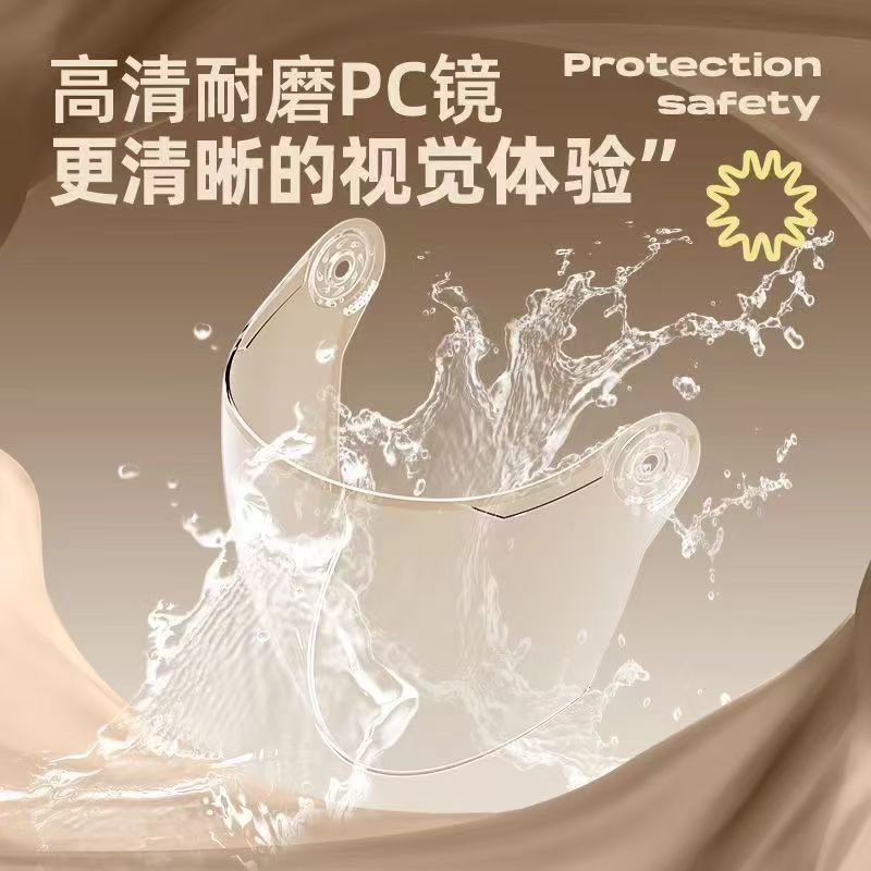 Suitable for electric motorcycle helmet men and women four seasons general cold warm winter warm safety helmet