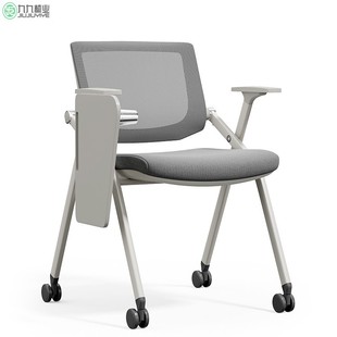 Sy-611 Gray Smart Student Chair Teaching Chair Mesh Folding Training Chair Pulley Conference Chair Four-Legged Office Chair