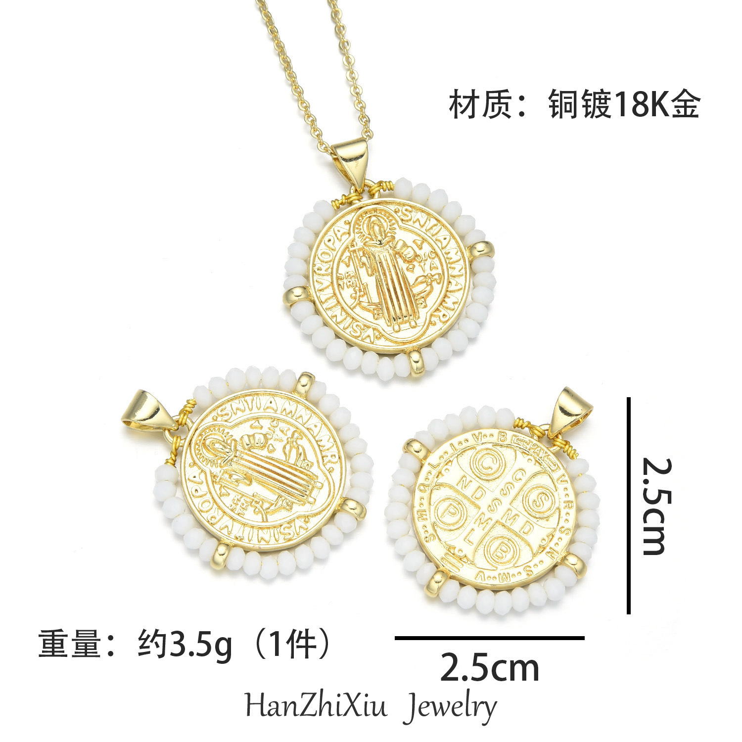 Europa y los Estados Unidos transfronterizos nuevos collares redondos de color de la Virgen María de moda retro collar de perlas geométricas joyas para mujeres