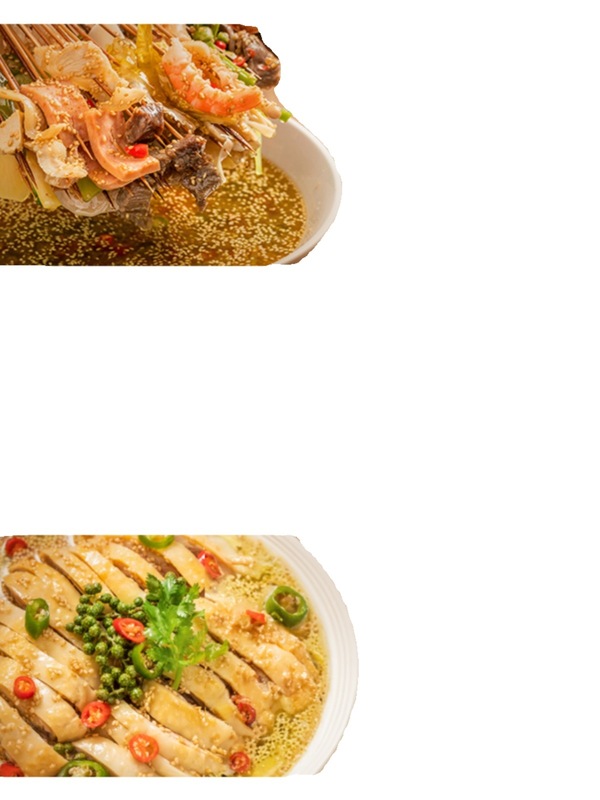 蜀中桃姐鉢鶏調味料包冷鍋麻辣熱四川楽山冷食串香底料包|undefined