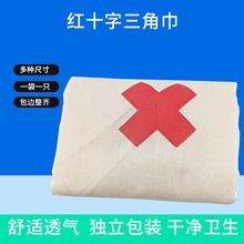 ���ҹ�Ӧ��ѵҽ�����Լ��Ȱ�����ҽ�����ǽ�������ʮ�ִ������ǽ�