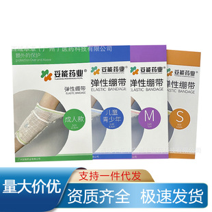 ����picc�W��o���ֱ��ù��t���o�폗���X���t��͸�����ױ��o��