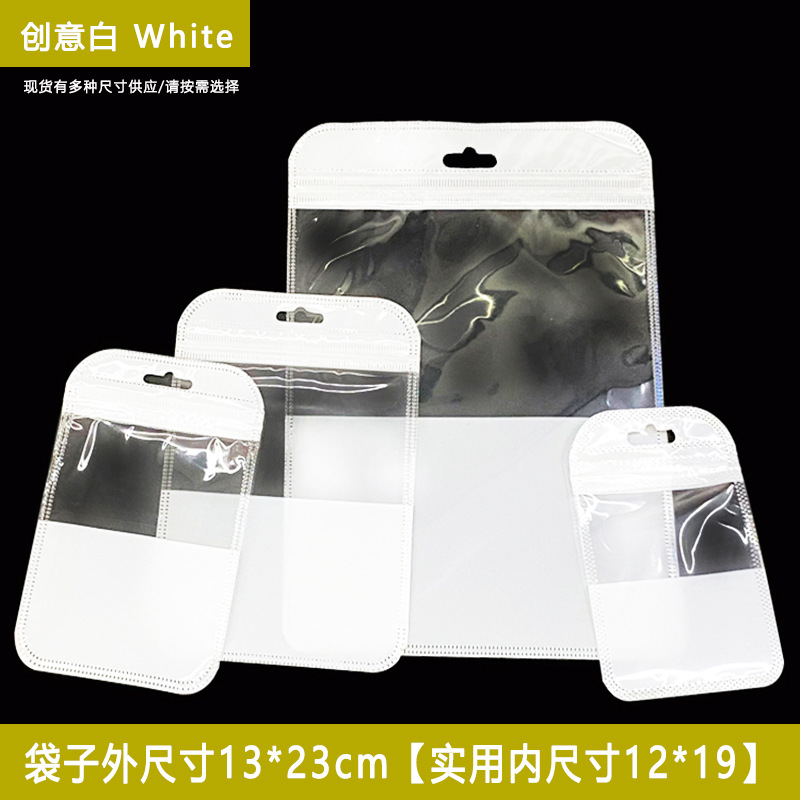 13×23 화이트(100장)