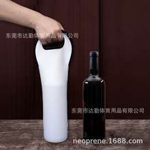 潜水料单支装空白红酒瓶套neoprene 750ml酒袋热转印丝印杯套酒袋