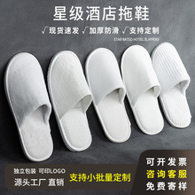 WAǼƵe^һЬ҃Ů˿޼Ӻɶ