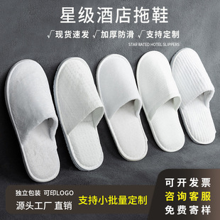 �Ǽ��Ƶ��e�^һ������Ь�҃���Ů���˿��������޼Ӻ�����ɶ���