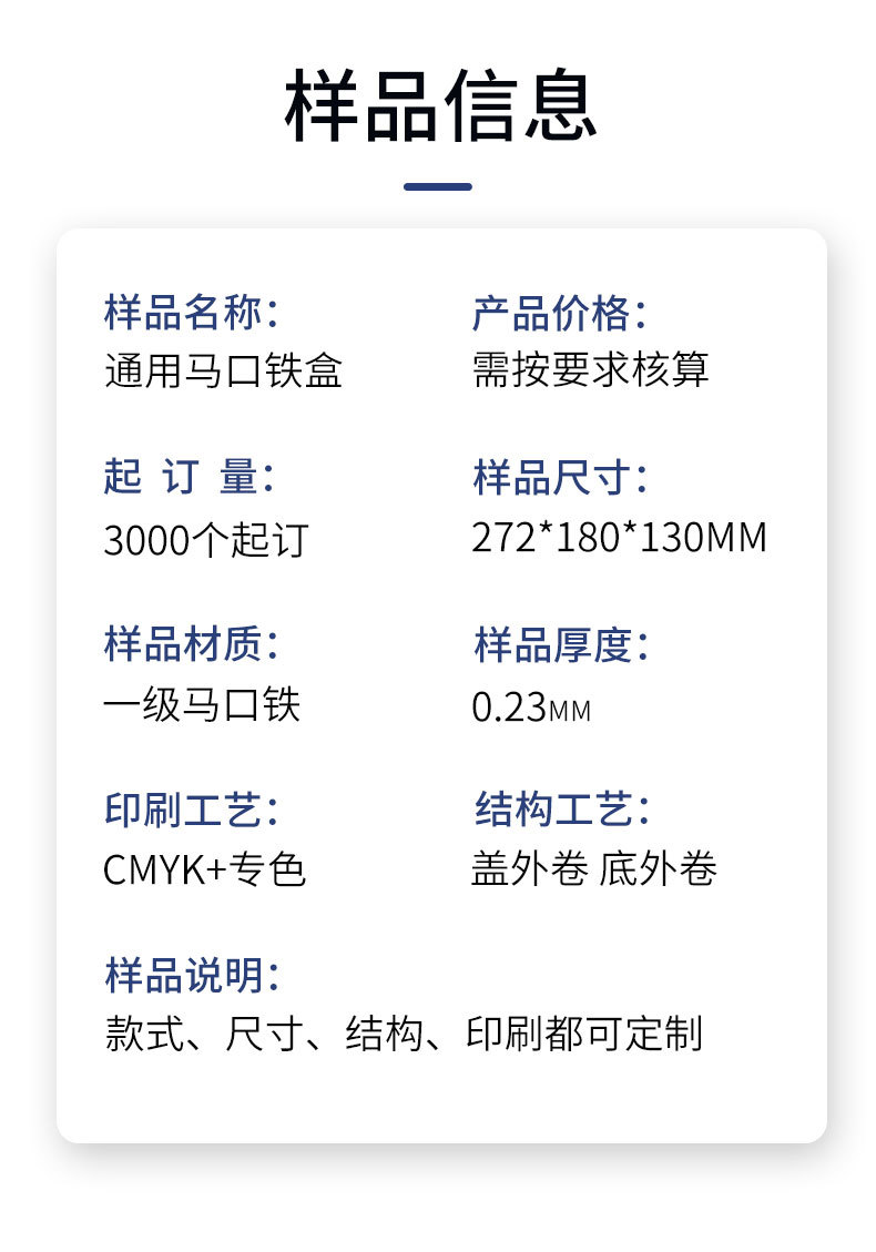 黑手提2.jpg