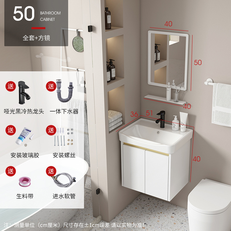 Blanco 50 lavabo gabinete + grifo + espejo cuadrado