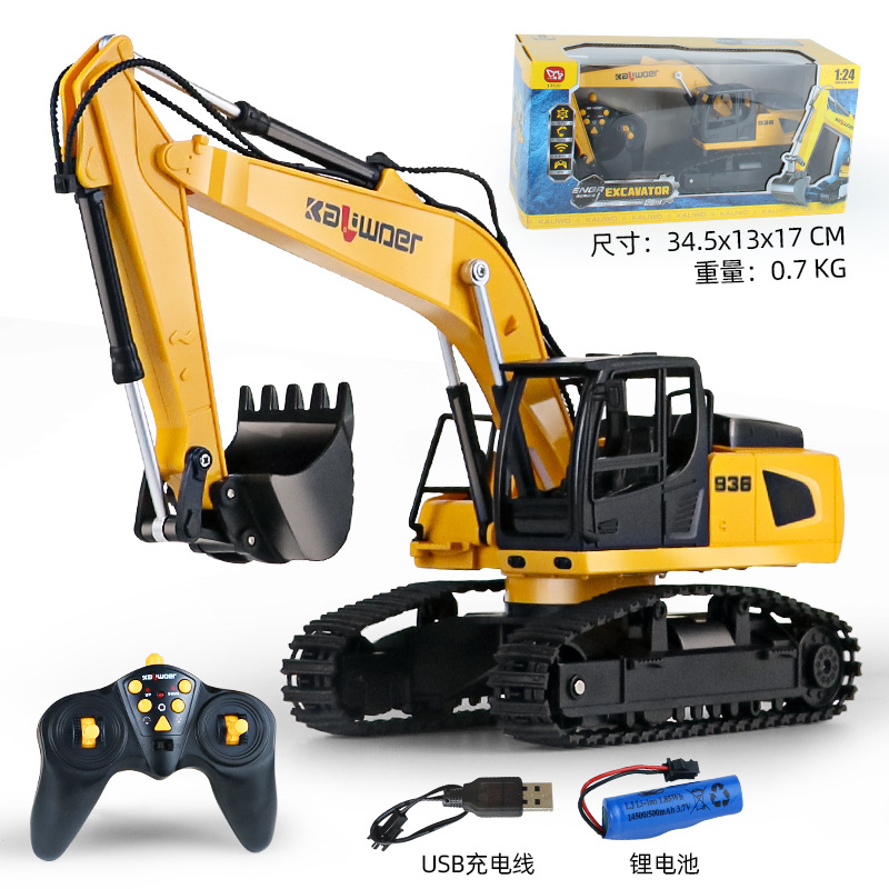 Vehículo de ingeniería de aleación de control remoto Huina excavadora camión de volcado bulldozer camión mezclador de cemento coche de juguetes eléctricos para niños