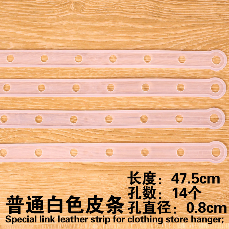 Juego de tienda de ropa, percha de tiras de conexión, percha, percha, tira de plástico, juego colgante, tira de cuero blanca transparente, cadena C