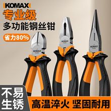 �ϻ��Q����䓽z�Q늹����ö๦�����Q�����b���ߴ�ȫб���Q�����Q