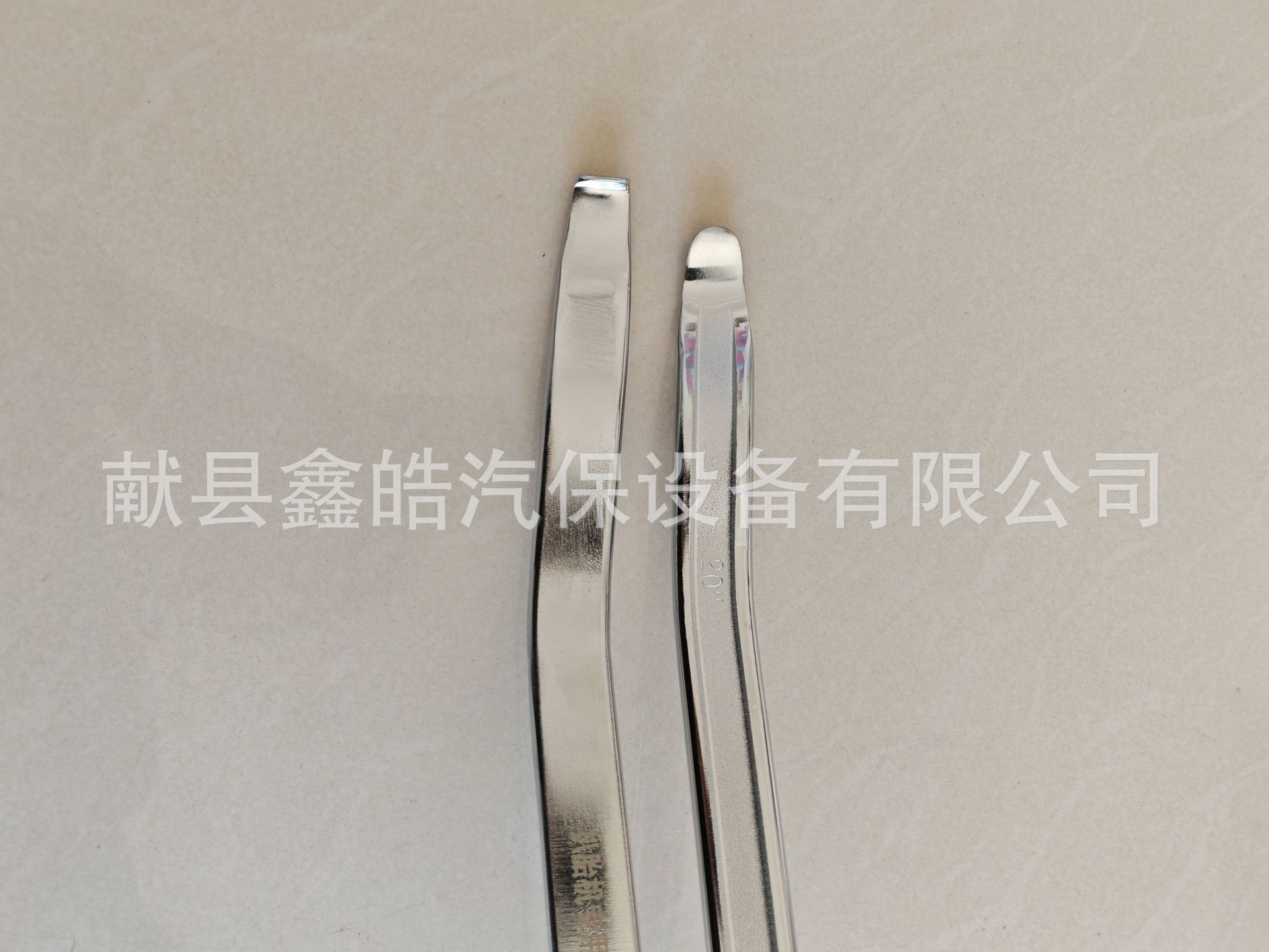 IMG_20230416_084859