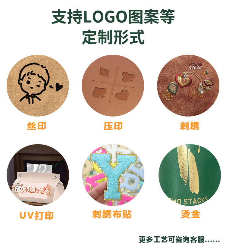 详情页_03.jpg