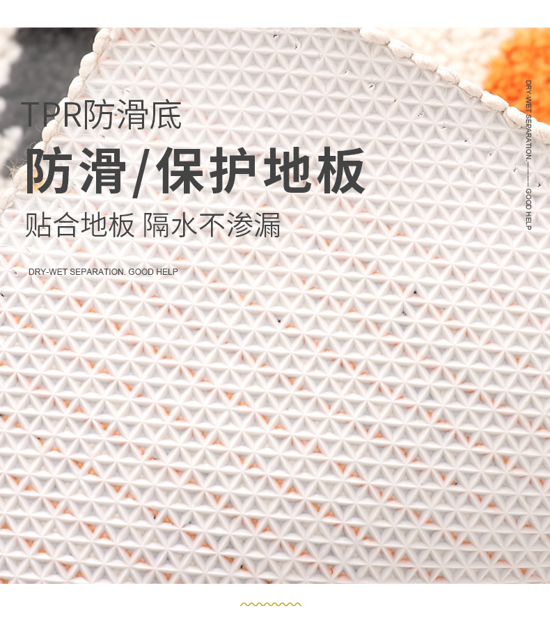 第七乐章详情页_06.jpg