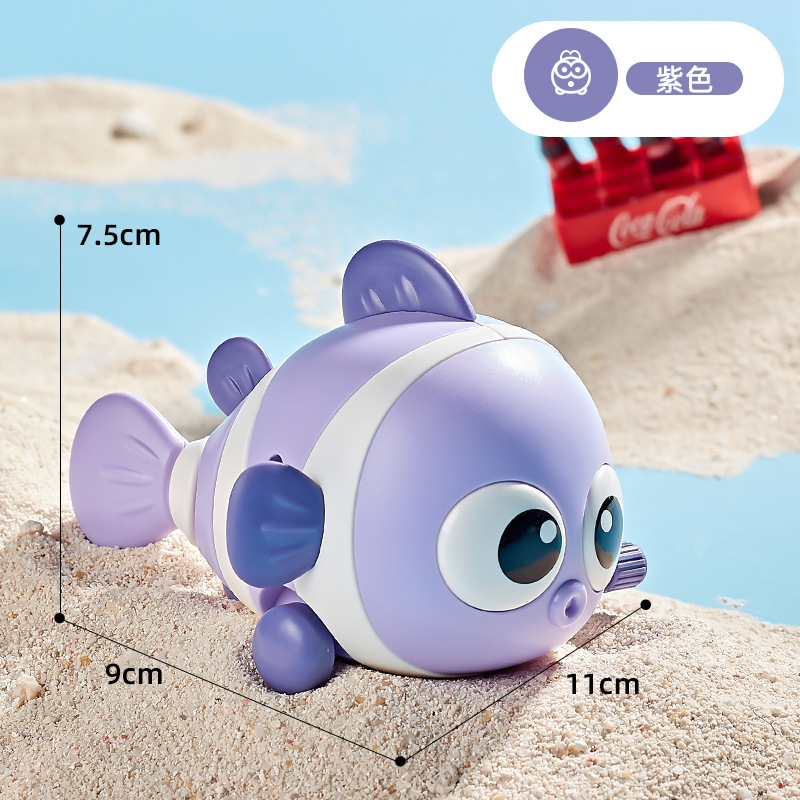 광대 물고기-[보라색-OPP 가방]