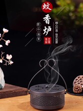 �͹�����P���������з�����Î��w�҃ȑ��ⰲȫ����t�P��1557