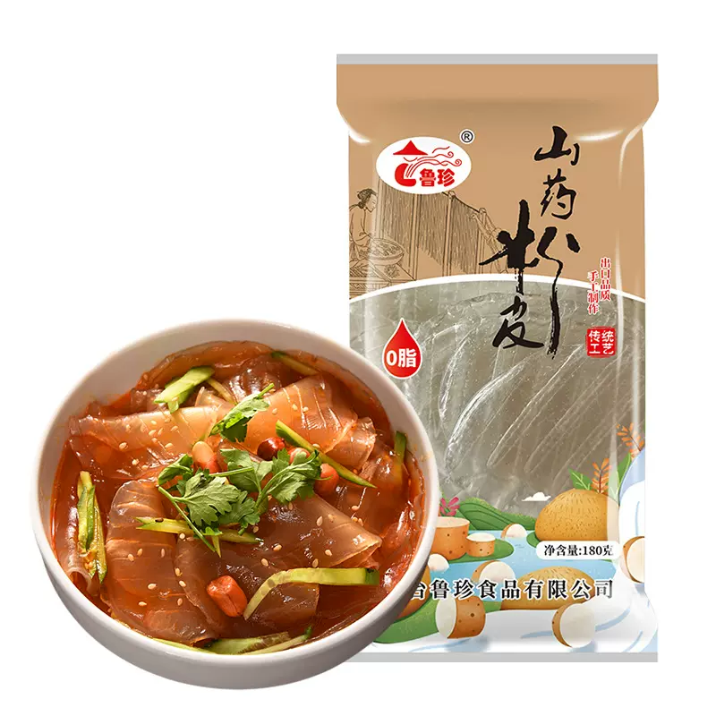 鲁珍 山药粉皮180g 铁棍山药粉皮儿干货铁杆凉拌山药全汁小圆粉皮