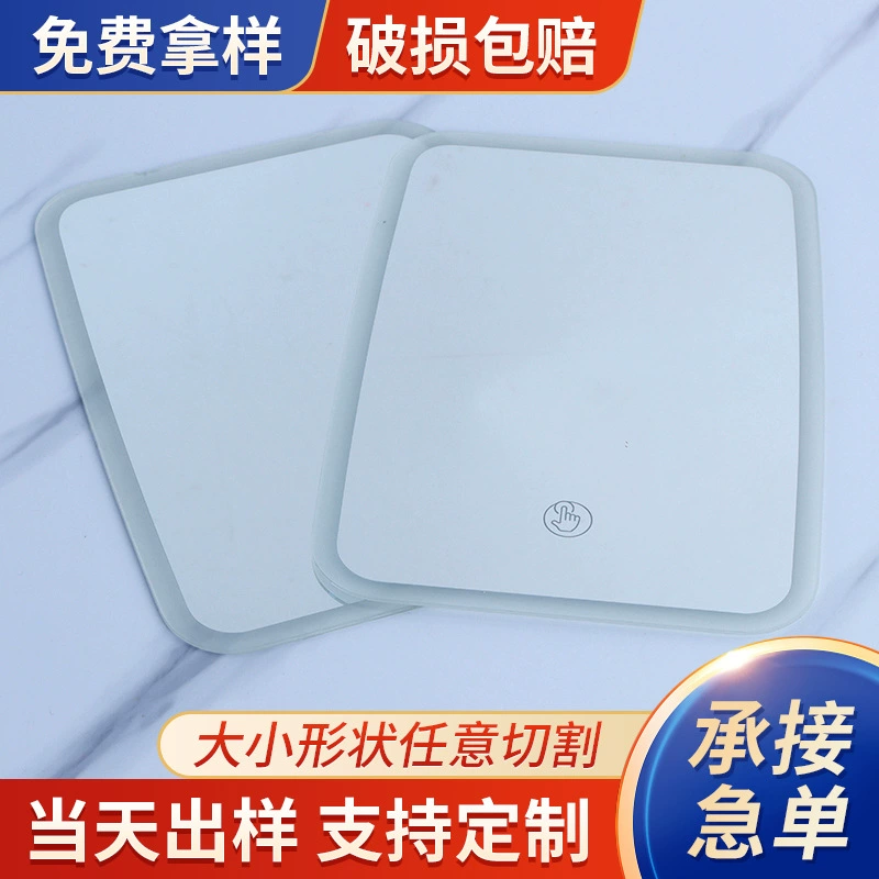 Светодиодное зеркало для макияжа с сенсорным датчиком, переключатель света, линза 1-3 мм со световой стеклянной линзой, обработка светодиодного зеркала для макияжа