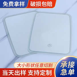 LED化妆镜片触摸感应开关灯镜片1-3mm带灯玻璃镜片LED化妆镜加工