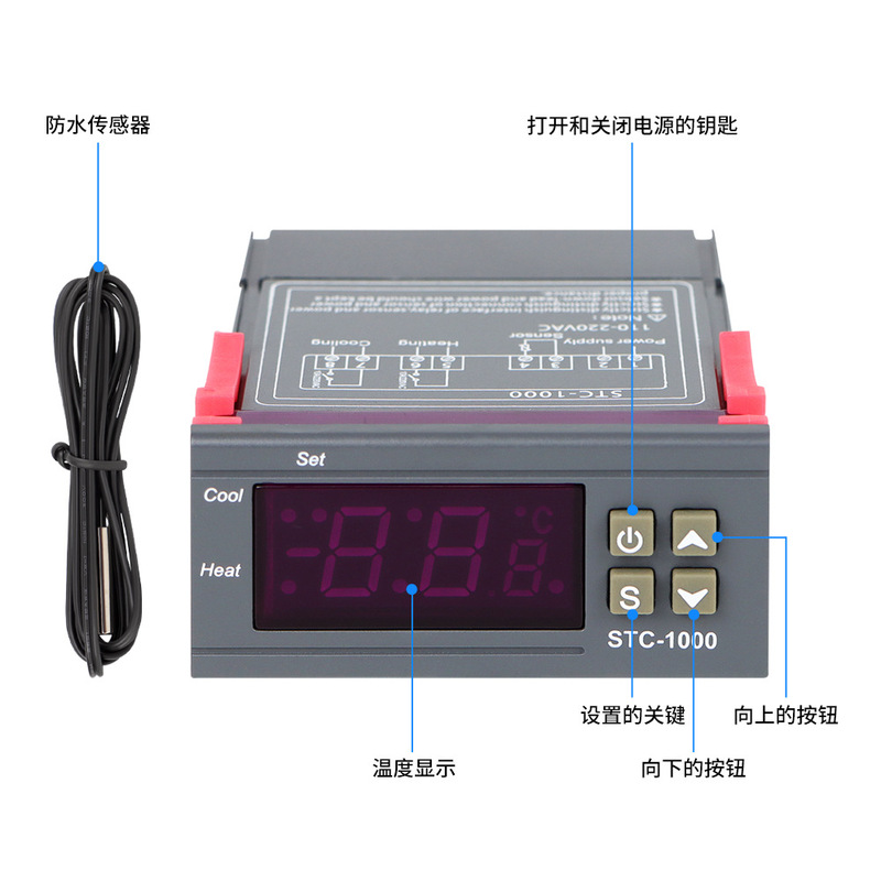 stc-1000 Aquarium Hatching Seafood Machine Electronic Digital Display Microcomputer Temperature Controller Switch Intelligent Temperature Controller