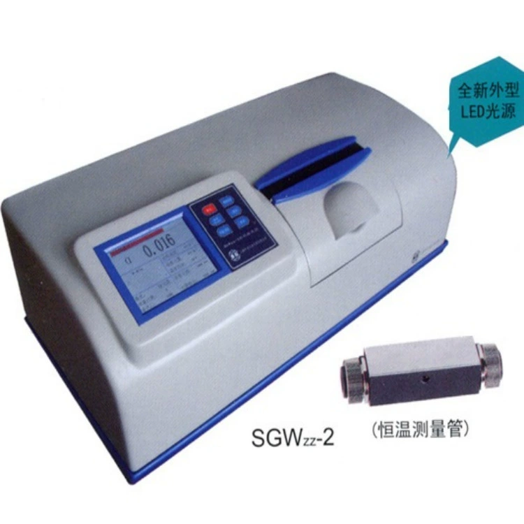 Шанхай Шэнь Гуан SGWZZ-2 цифровой автоматический поляриметр