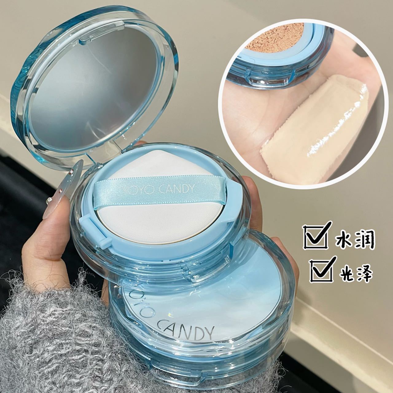 柔光气垫粉底液自然轻薄不易卡粉平价小众学生遮瑕气垫霜平价彩妆