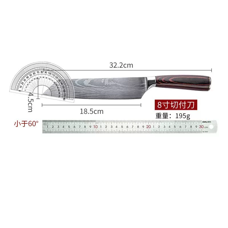 Глобальная навигация по-кроссборзному? Продуктовый набор кухонных ножей из нержавеющей стали с цветной деревянной ручкой, для приготовления овощей и фруктов, Sande-ножи, кухонные принадлежности