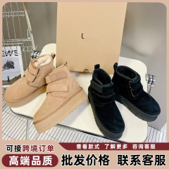 羊皮毛一体魔术贴雪地靴女2025冬季新款加绒加厚保暖防水棉鞋短靴