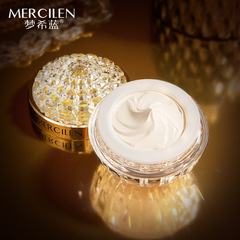 夢希藍蟲草煙酰胺養膚光感貴婦膏50g素顏裸妝緊緻抗皺保濕面霜