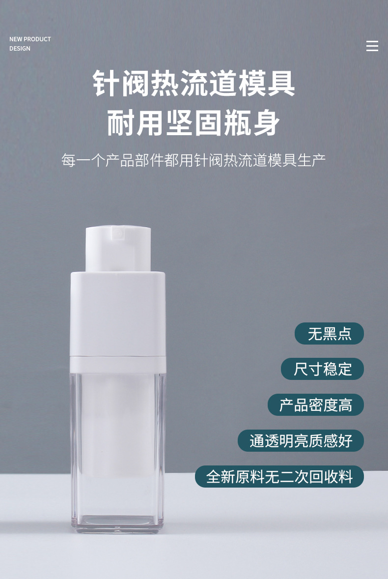 方管-隆耀现货-详情-_03