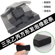 ��Ԫ�ұ��ܷ�l��ճ�������z����䙙�T���z�|���×l�͸ߜ��ܷ�l