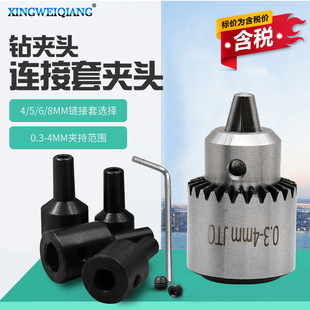 ����JT0�A�^�B���S ΢���荊A�^ 0.3-4荊A�^�B���׿׏�4/5/6/8