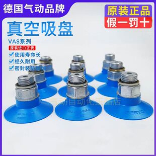 FESTO�M˹�ЙCе�����P������PVAS-40-55-75-1/4-1/8 ����ă�