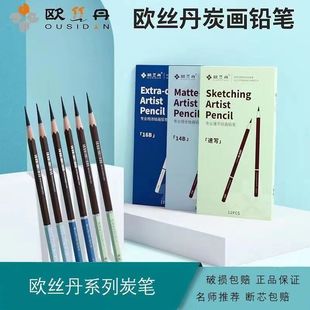 �W�z��̿�P��ܛ��Ӳ̿�P�������g���W�߮������I�ٌ��L�D�U�P̼�P